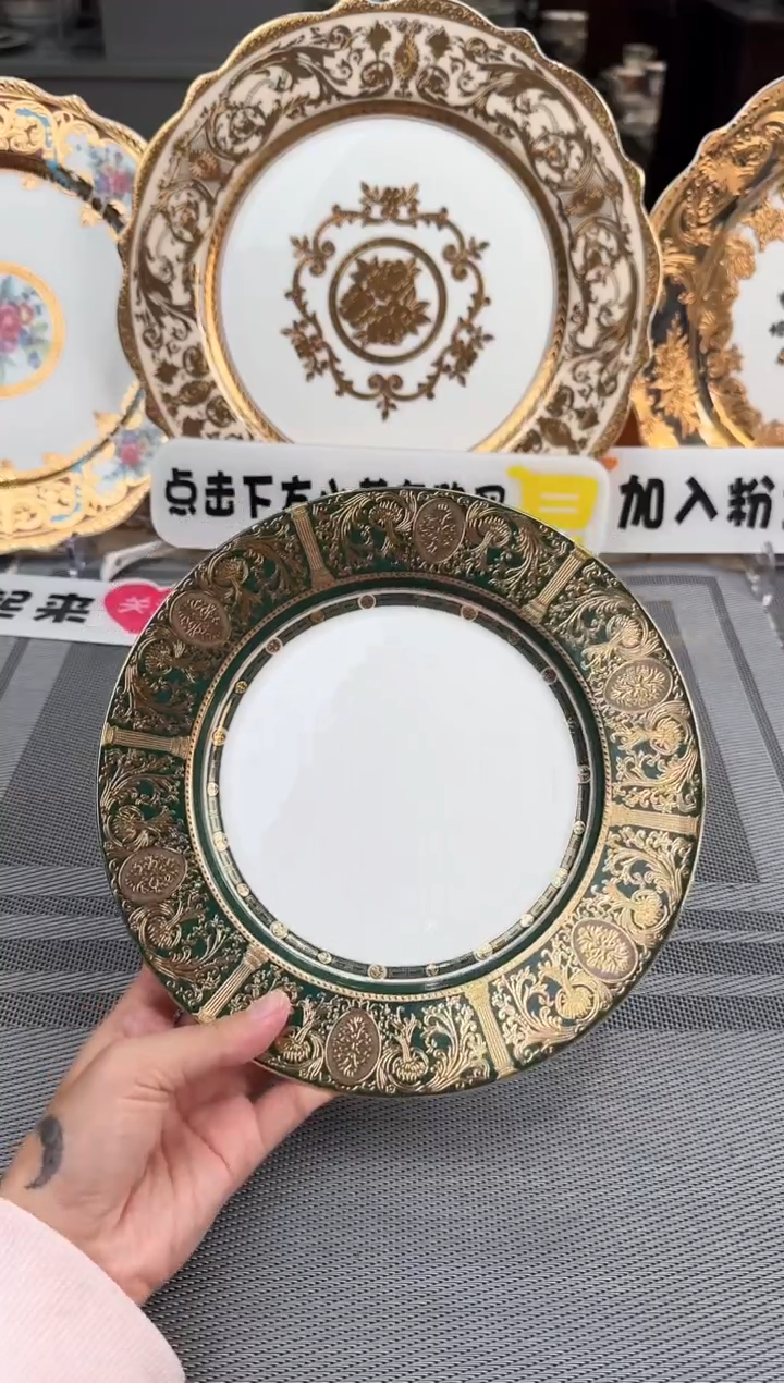 【闪购商品】瓷片8寸平盘1个微瑕  春节活动福利价