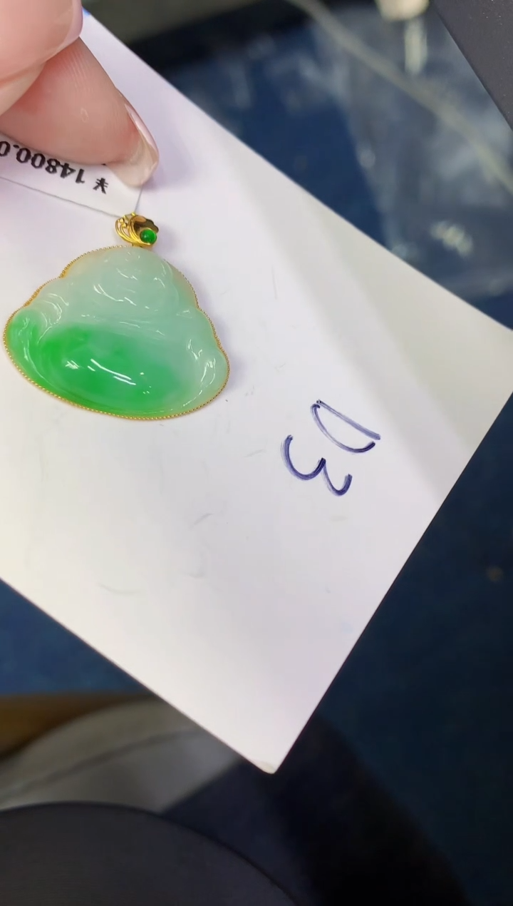 翡翠18K金镶嵌颈饰缅甸天然翡翠A货