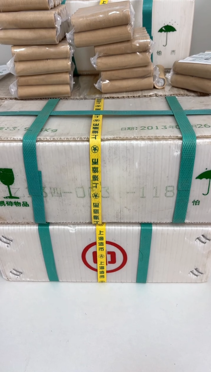 【闪购商品】整箱 原光原箱原厂封装 131