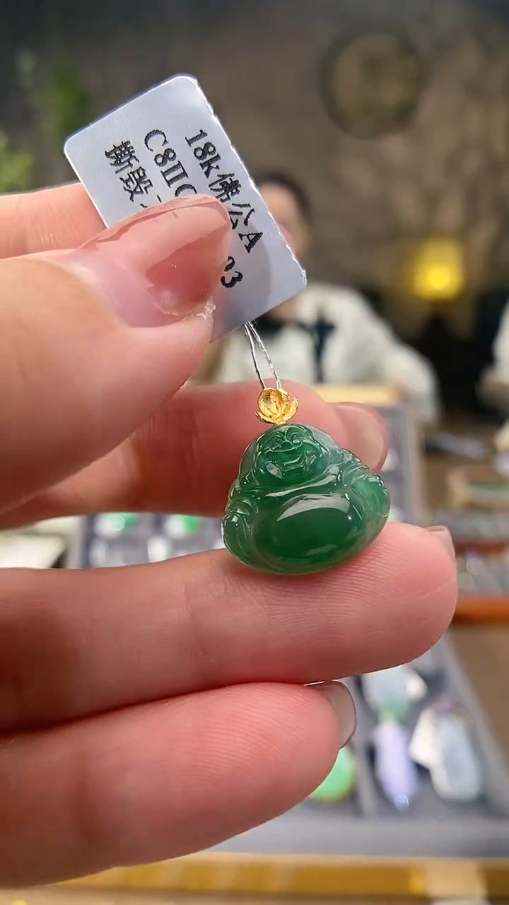 吊坠(不含链)18K金镶嵌翡翠佛公