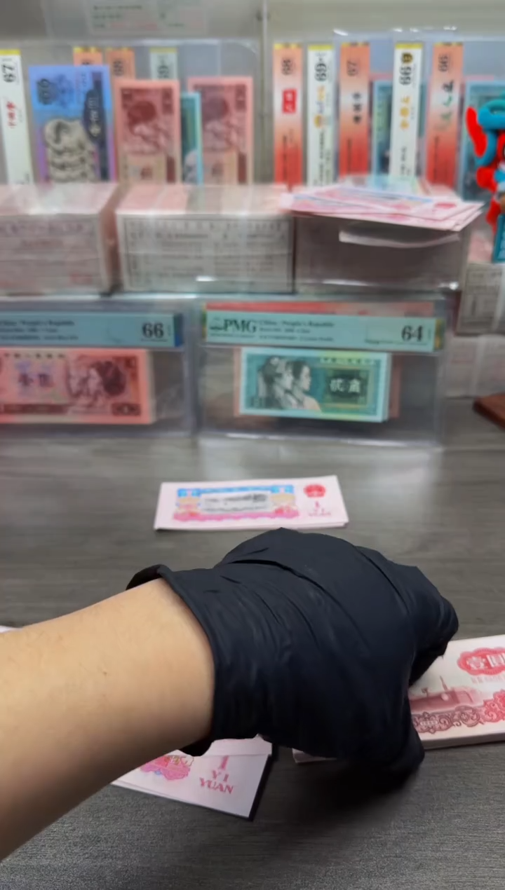 【闪购商品】601 94冠88067140单张