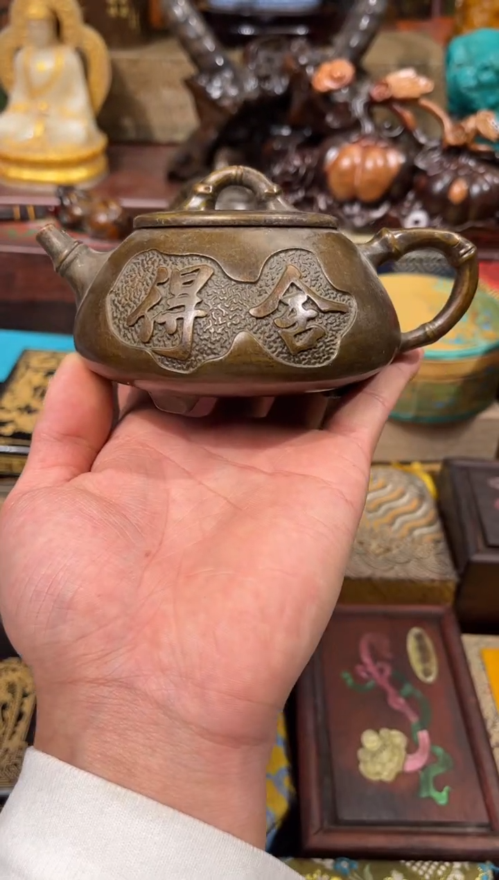 【闪购商品】35羊羊羊羊羊羊羊羊