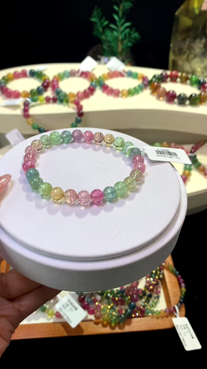 【闪购商品】碧玺手链未镶嵌【梦源珠宝】天然碧玺单圈手链