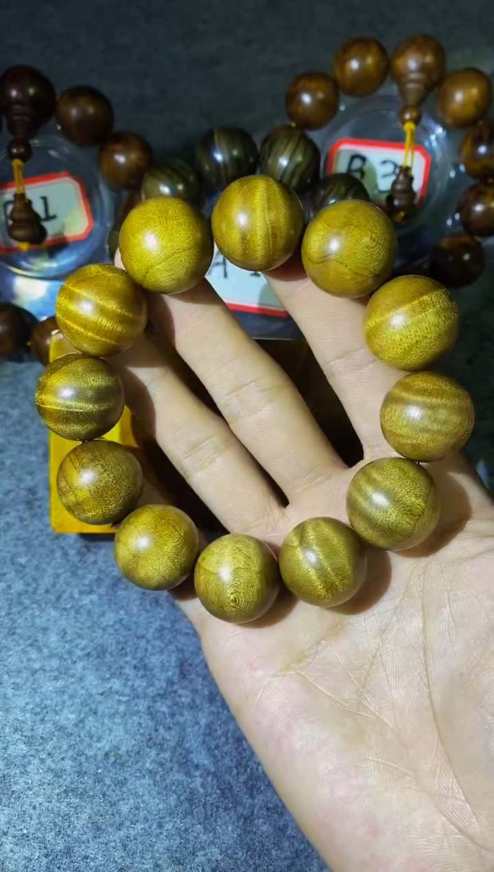 【闪购商品】金丝楠木雕【楠帝】小叶桢楠枯木乌金满水波2.0