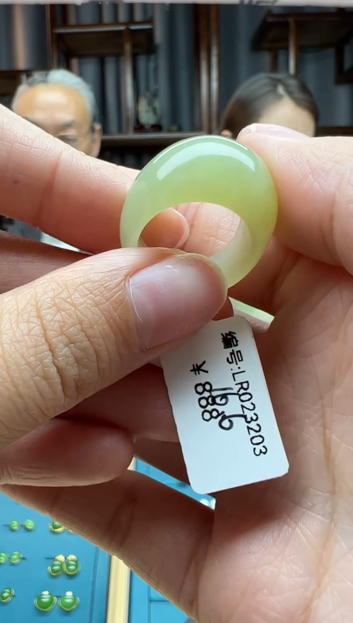 【闪购商品】和田玉颈饰未镶嵌戒圈 内径16.6
