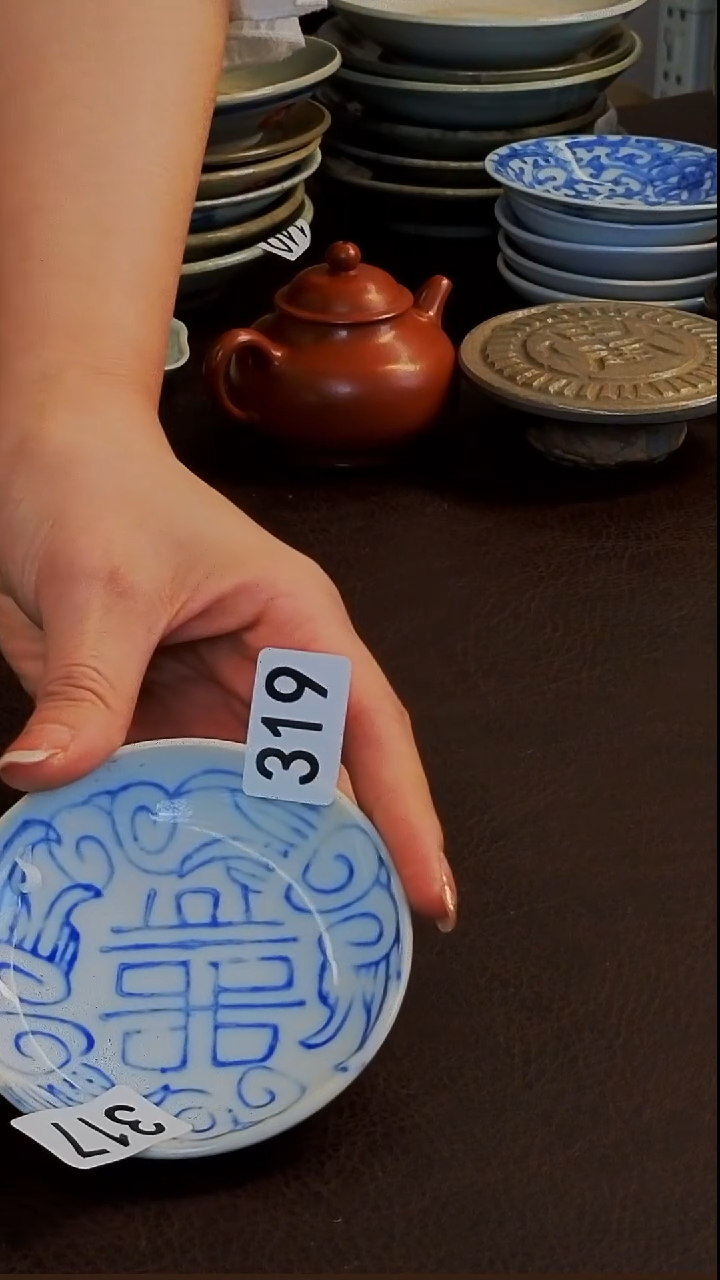 提****O橙子家的漂亮茶器319