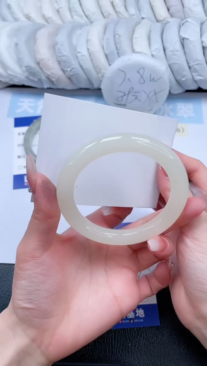 【闪购商品】石英质玉手镯未镶嵌T197-58.7