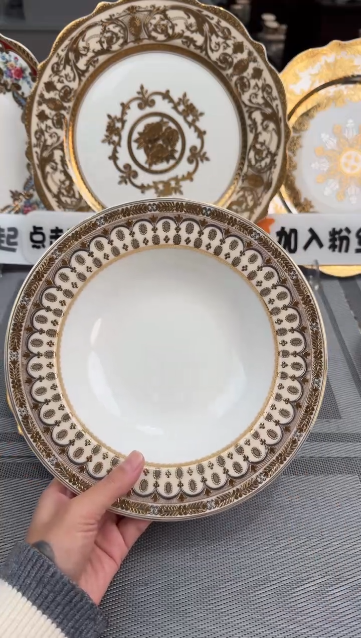 【闪购商品】瓷片8.5英寸草帽盘只剩一单 微瑕 2个