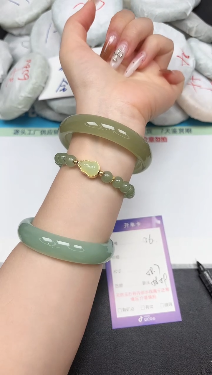 时尚手镯A56/58.7