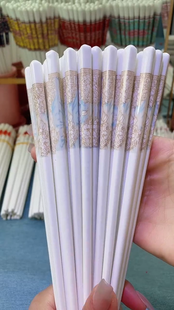 【闪购商品】瓷片【防滑时光漫步10双】