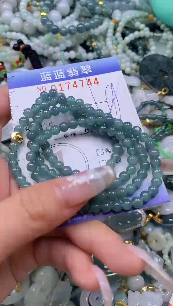 【闪购商品】翡翠颈饰未镶嵌闪购0174744