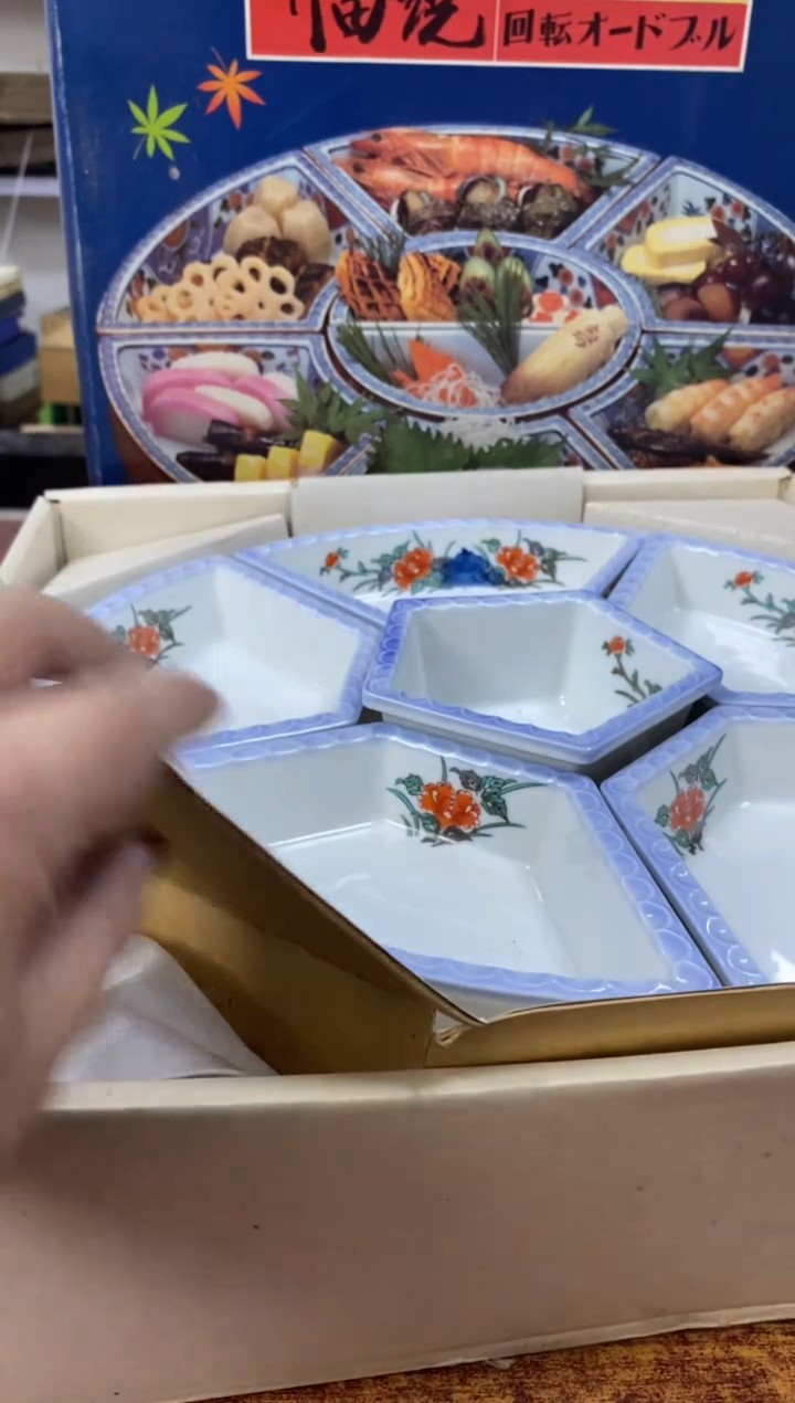 瓷片875小林轩欢迎您