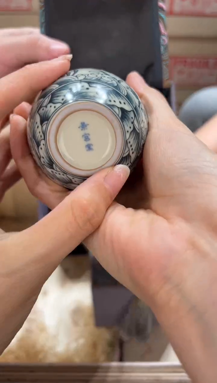 @@@@@@茶具@@@@@@@2267