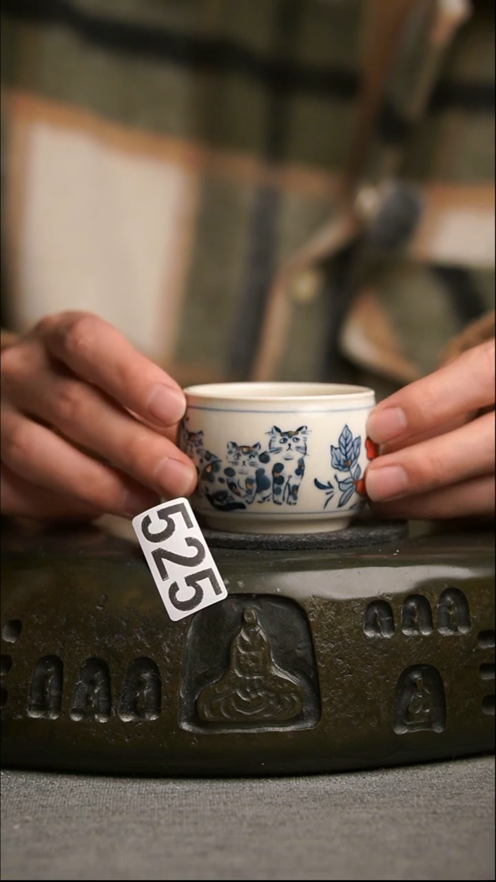 525景德镇陶瓷茶器系列