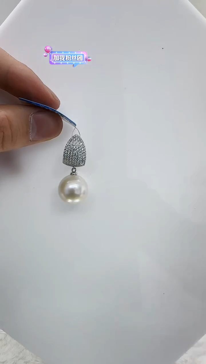 【闪购商品】淡水珍珠DA银S925镶嵌b349 吊坠15