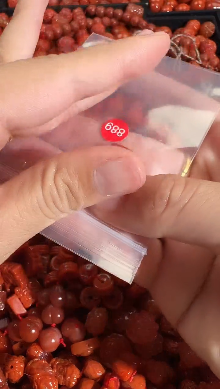 颈饰未镶嵌南红玛瑙1