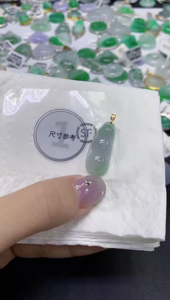 颈饰18K金镶嵌翡翠?***璃天然缅甸翡翠A货百元以上9元证书费自理