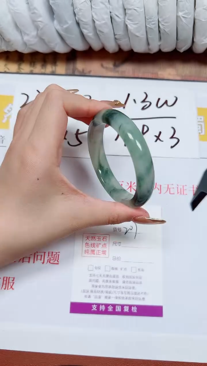 【闪购商品】石英质玉手镯未镶嵌K207-54