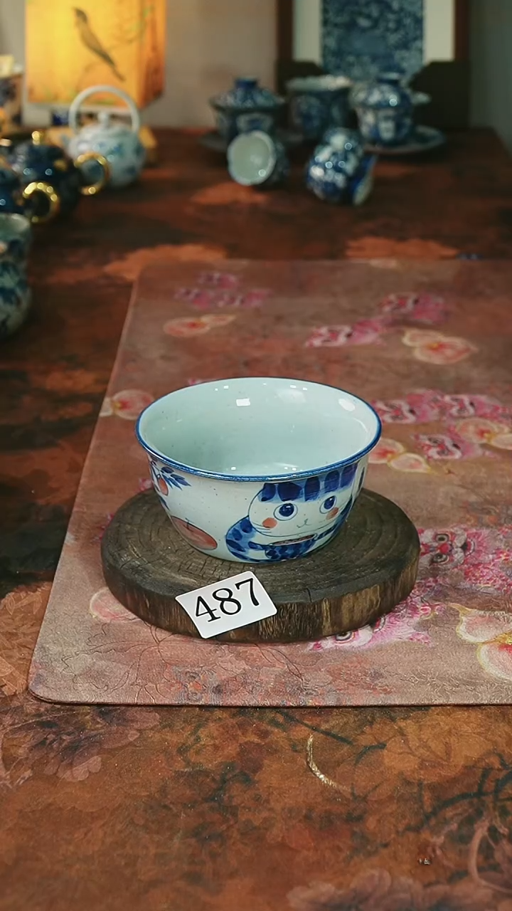茶碗...........487
