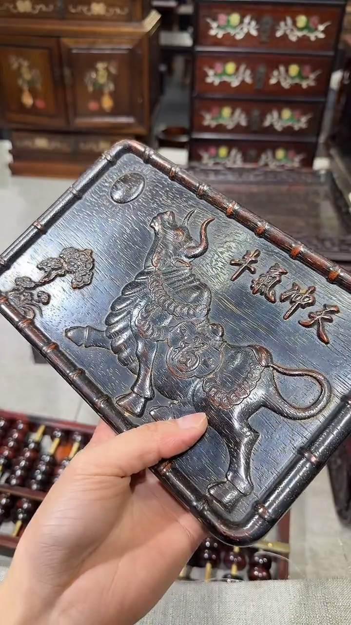 木紫檀牛茶盘11111111