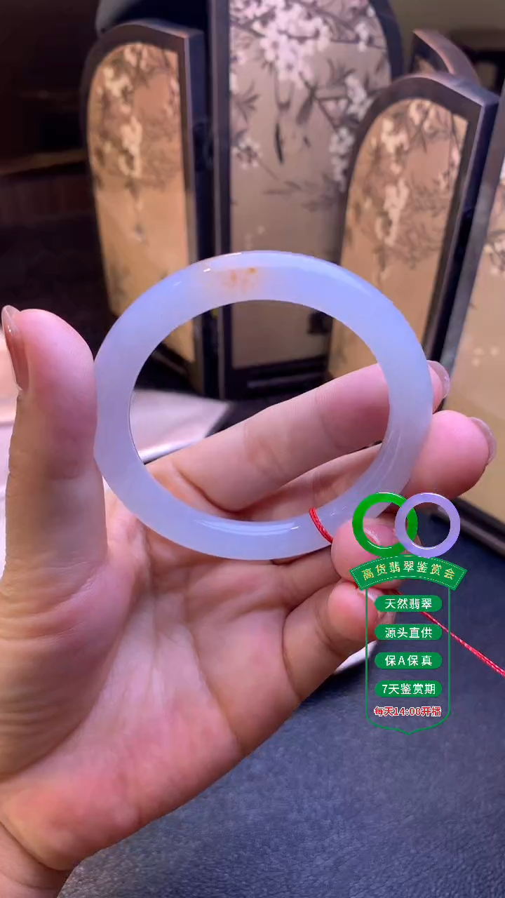未镶嵌手镯翡翠翡翠手镯8