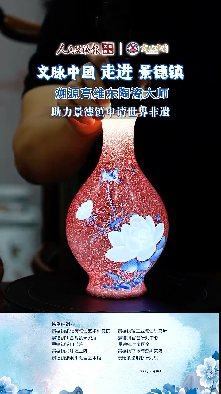 摆件陶文脉艺术茶具摆件108