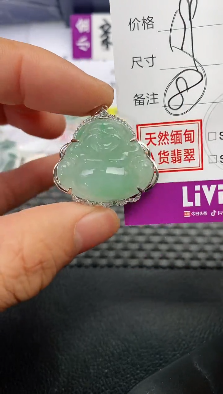 吊坠(不含链)银S925镶嵌翡翠风*鸟挂件