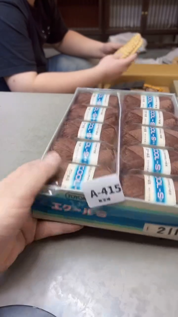 【闪购商品】瓷片415聚宝缘海淘精选