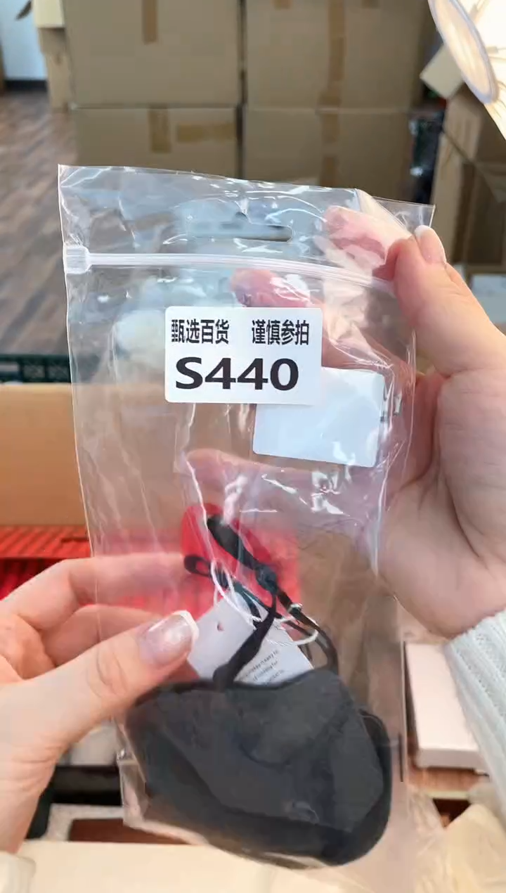 纯棉F****e如图所示 米妮甄选