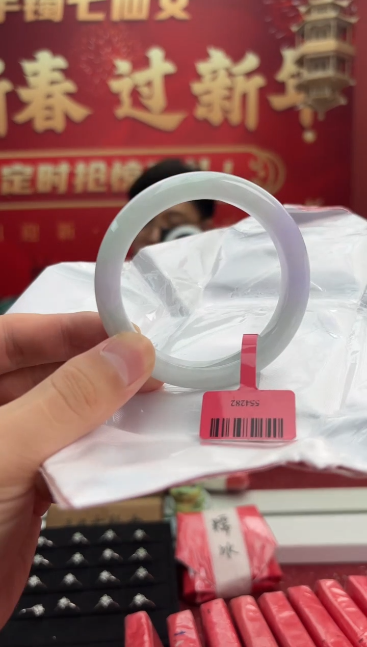 【闪购商品】翡翠手镯未镶嵌9手镯