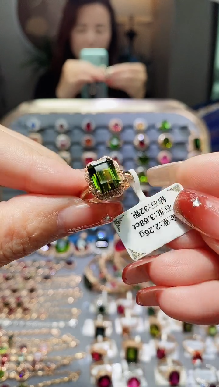 【闪购商品】碧玺戒指18K金镶嵌3.68..