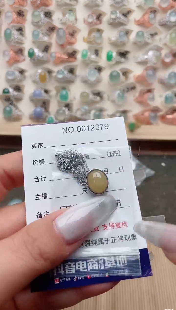 【闪购商品】翡翠戒指银S925镶嵌、