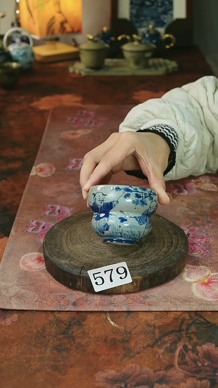 茶碗...........579