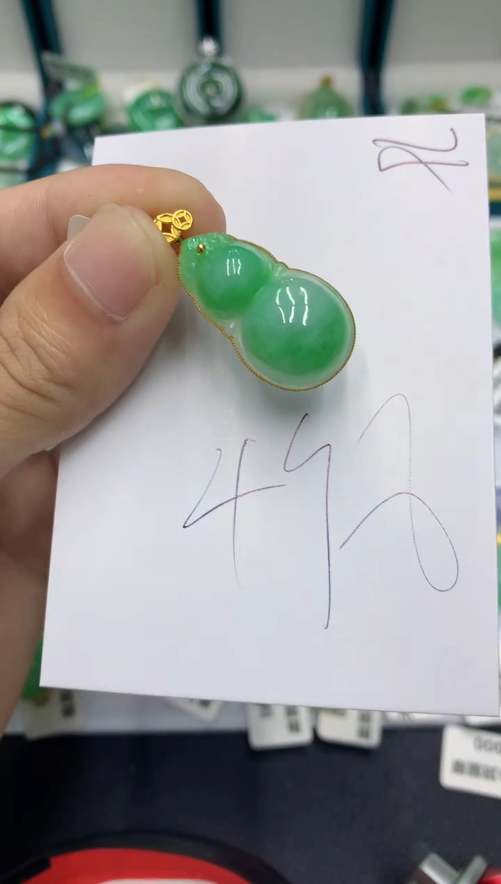 【闪购商品】翡翠颈饰18K金镶嵌翡翠