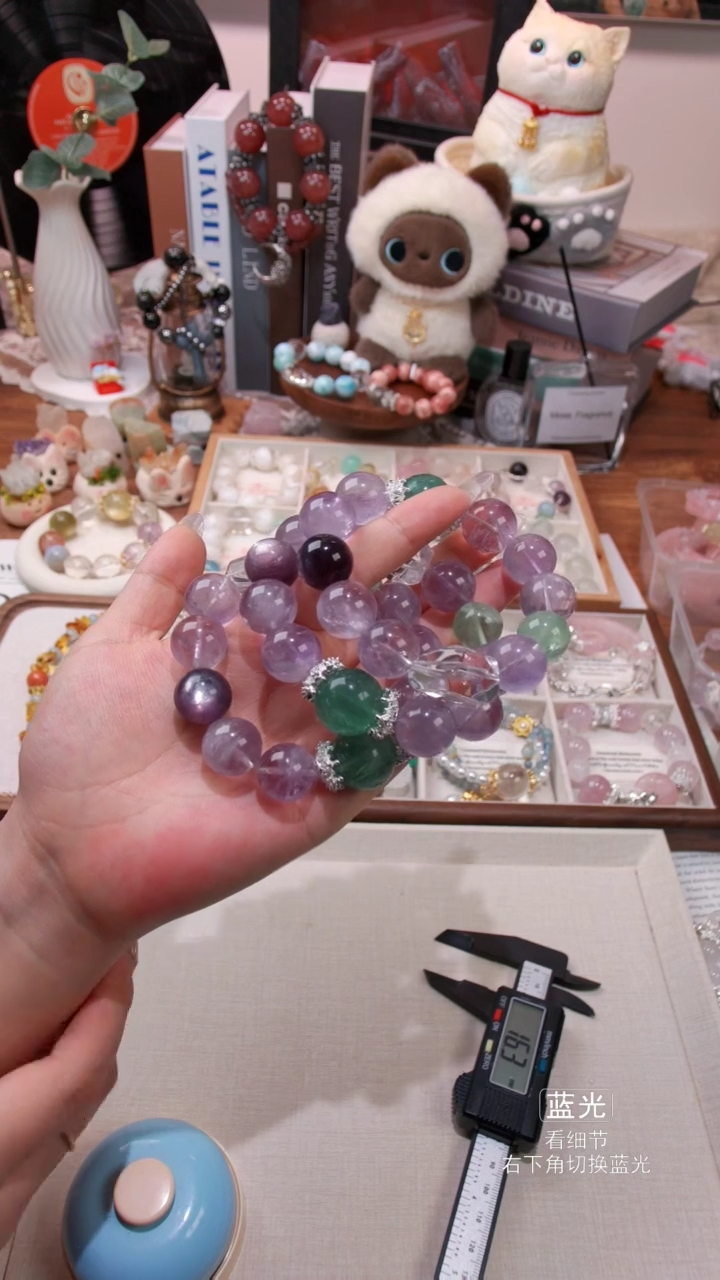 水晶手链未镶嵌05多样性发货 发其一