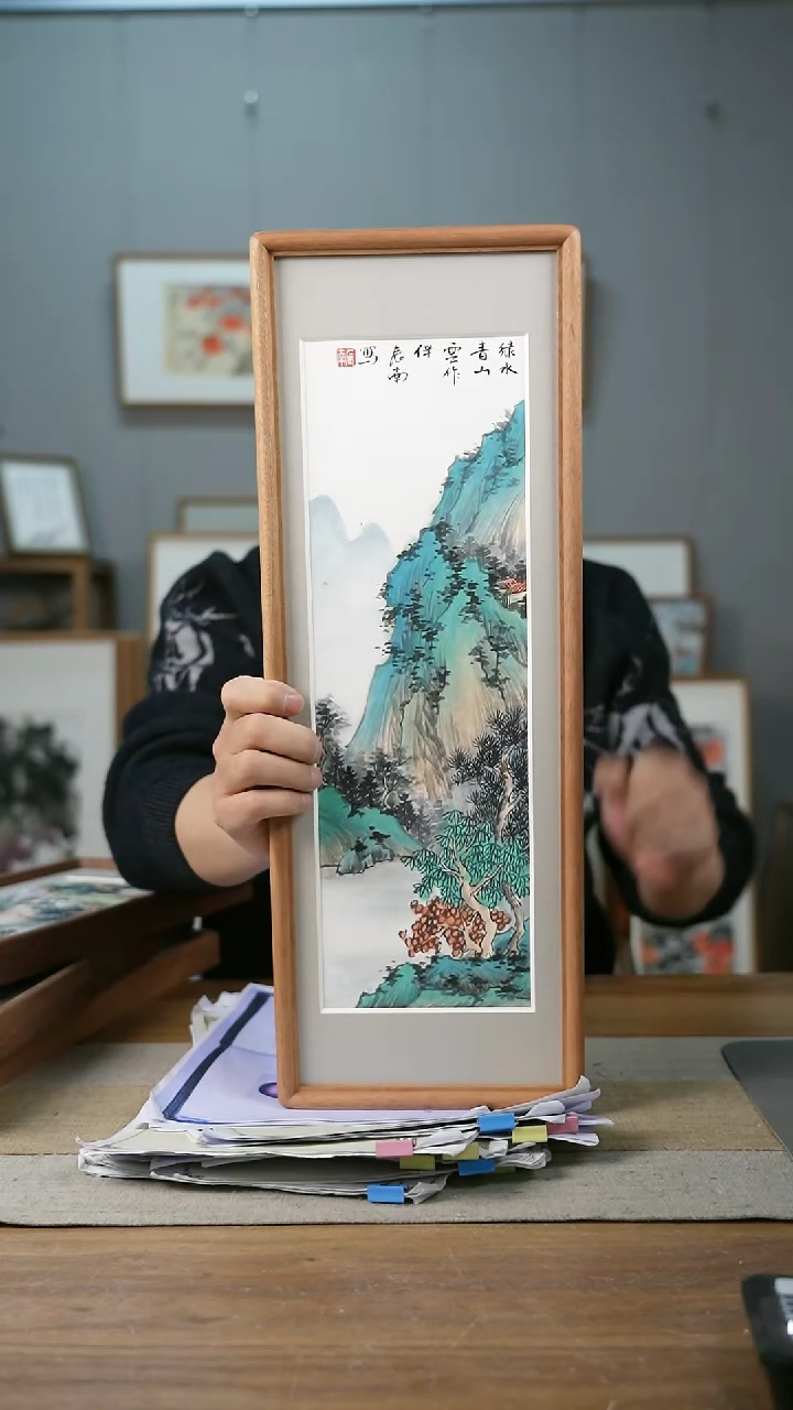 【闪购商品】书法协会会员老师带框作品-