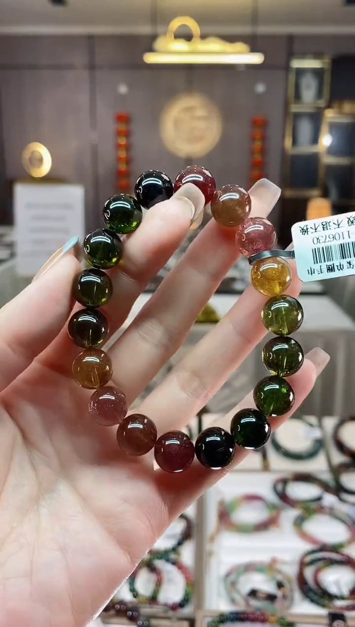 【闪购商品】碧玺单圈手串11mm+未镶嵌一物一证dan