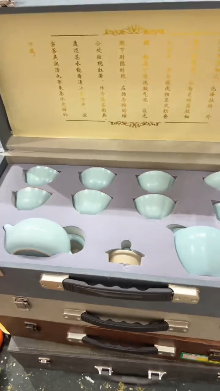 【闪购商品】杯***************