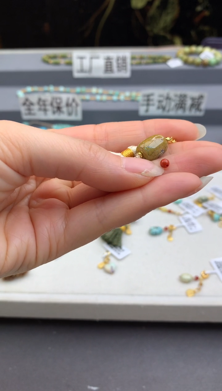 未镶嵌提溜南红玛瑙茜.G204