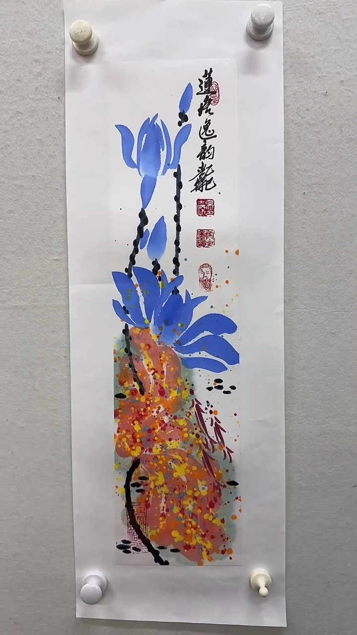 书法北京文化艺术力荐作品