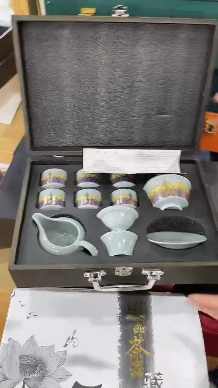 【闪购商品】岩传茶具岩传茶具@