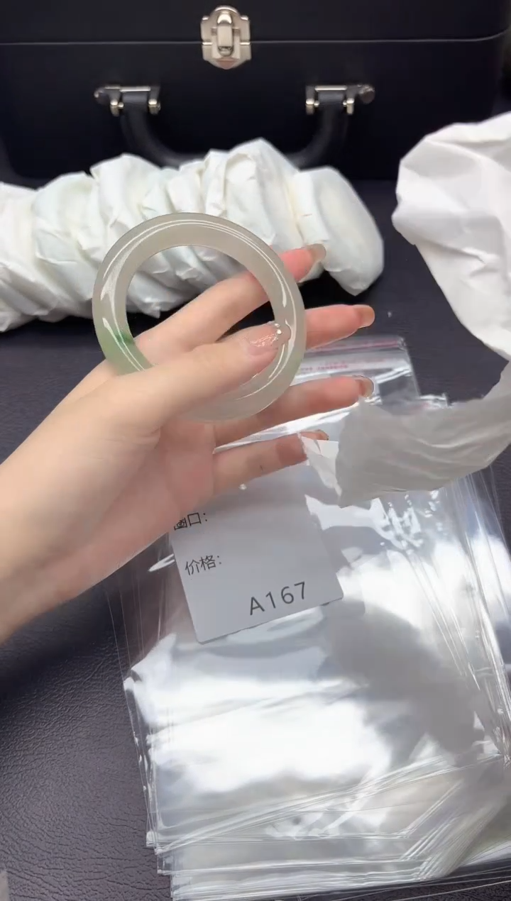 167所见即所得秒拍秒付