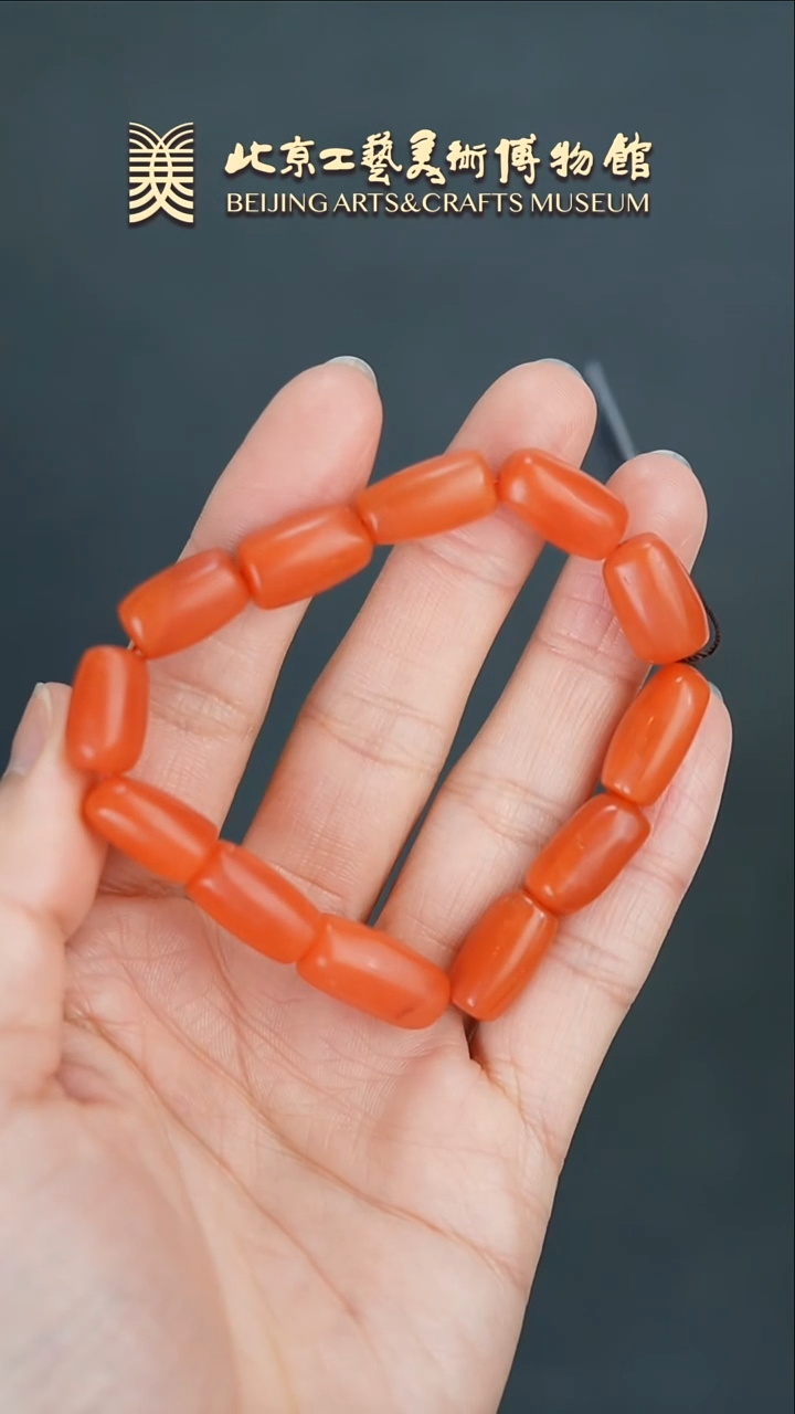 【闪购商品】南红玛瑙手串未镶嵌B0208GMD052保山南红随型手串