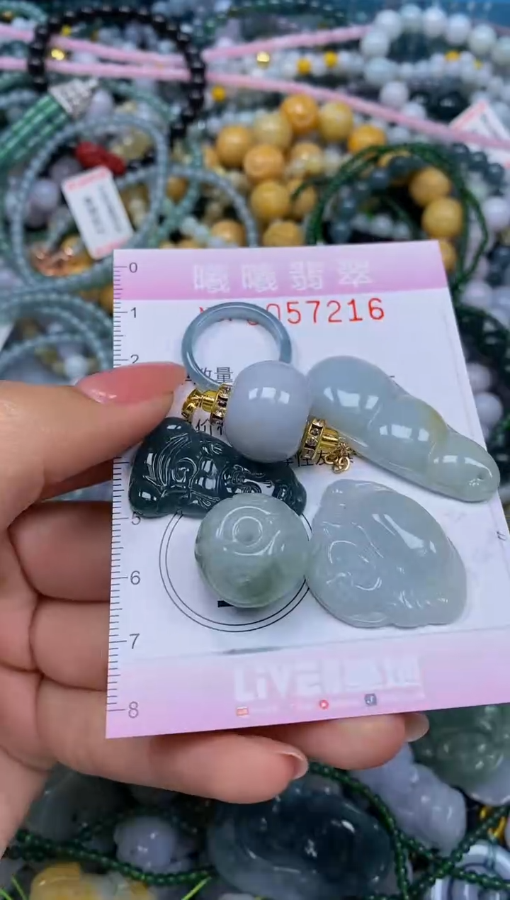 颈饰未镶嵌翡翠闪购0057216