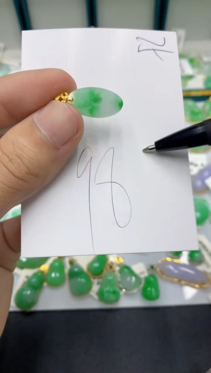 【闪购商品】翡翠颈饰18K金镶嵌翡翠