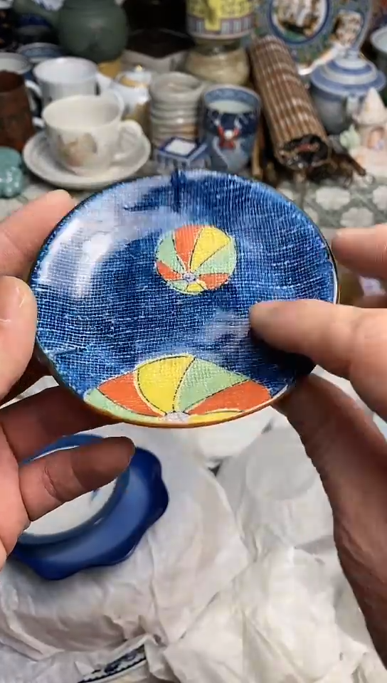 【闪购商品】66666666666 701