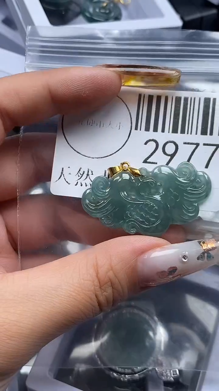 吊坠(不含链)未镶嵌翡翠2977