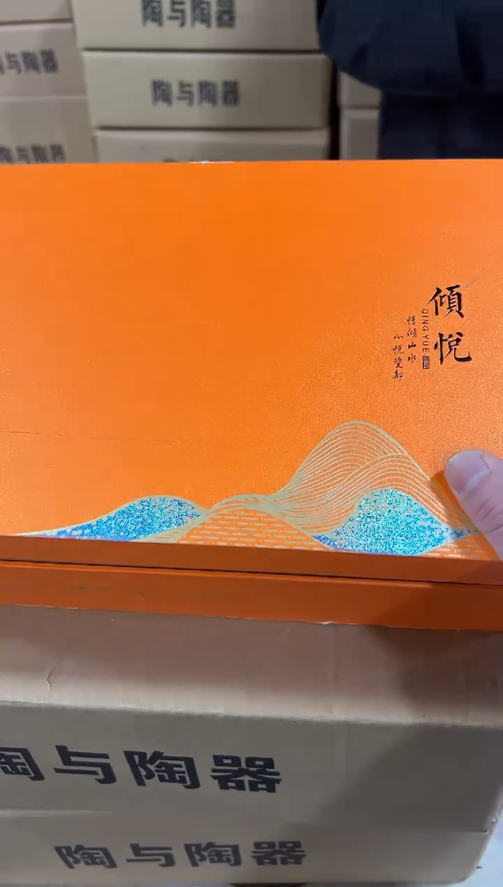 【闪购商品】闪购链接专属链接