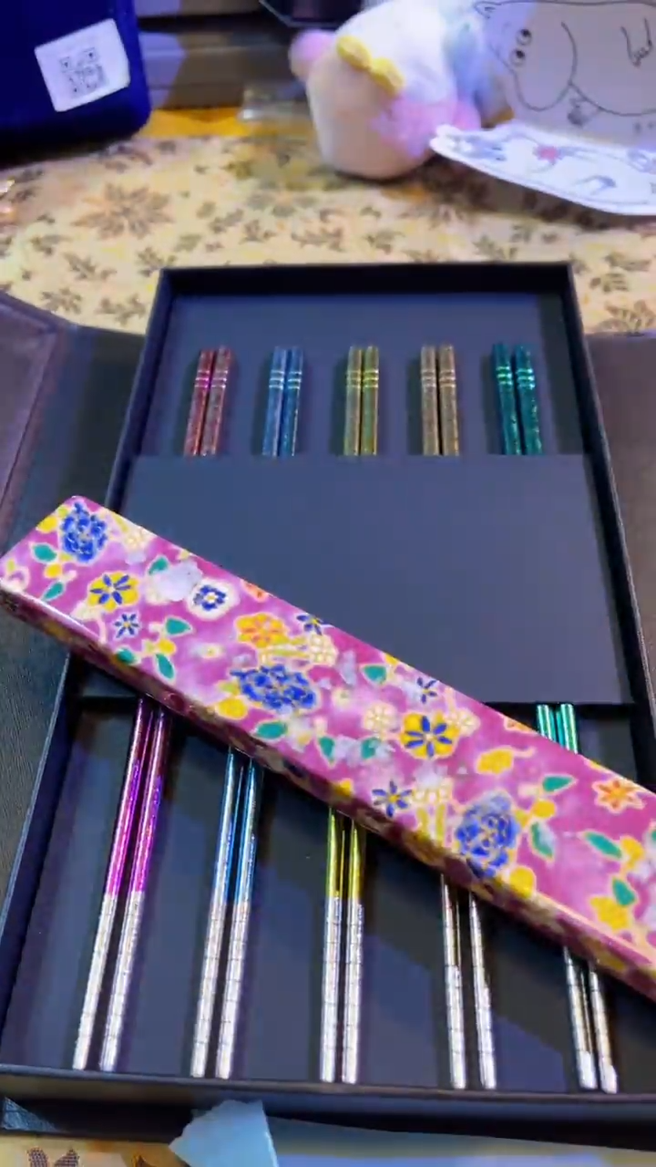 【闪购商品】瓷片陶茶666文玩周边多人