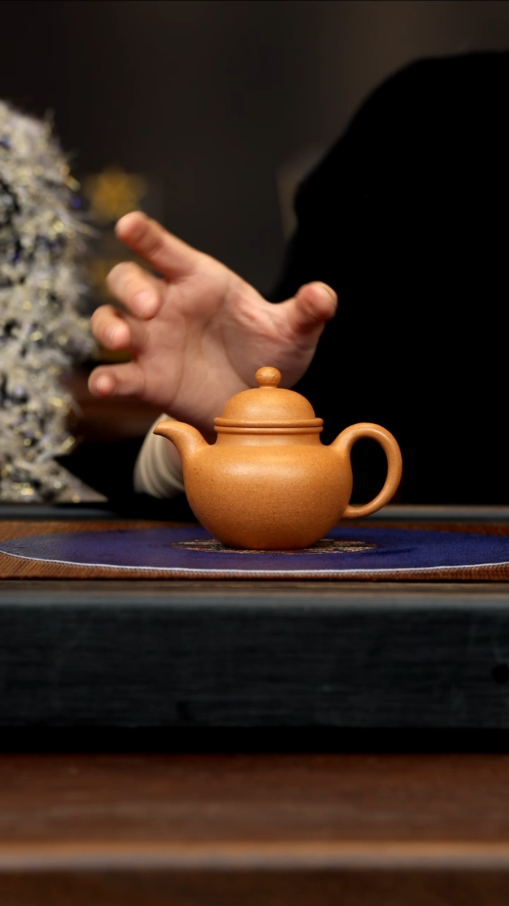 【闪购商品】紫砂茶壶GS 田黄砂 掇球